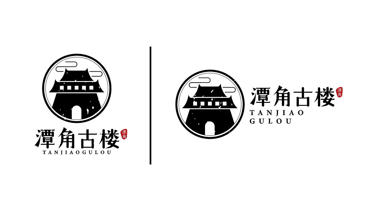 潭角古楼logo
