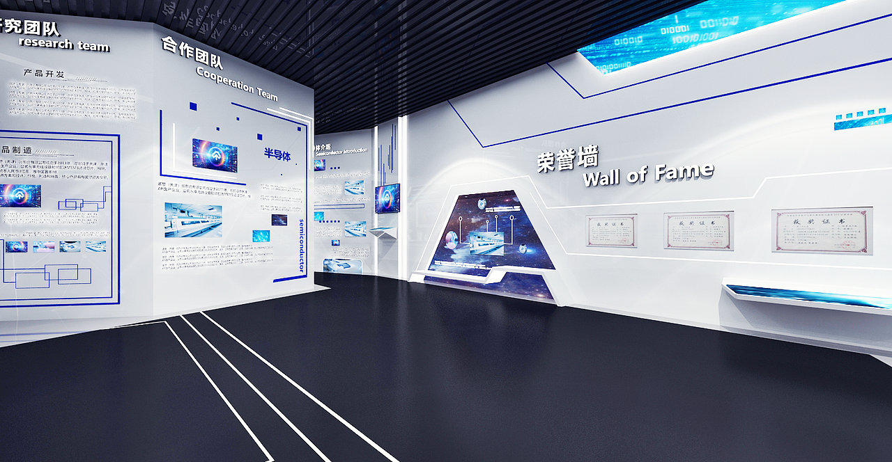 现代科技公司企业展厅半导体展厅3d效果图设计制作（图ZMTgxMDMyOTQ4） - 其他三维 - 站酷设计师SHEJILION原创素材 - 站酷ZCOOL