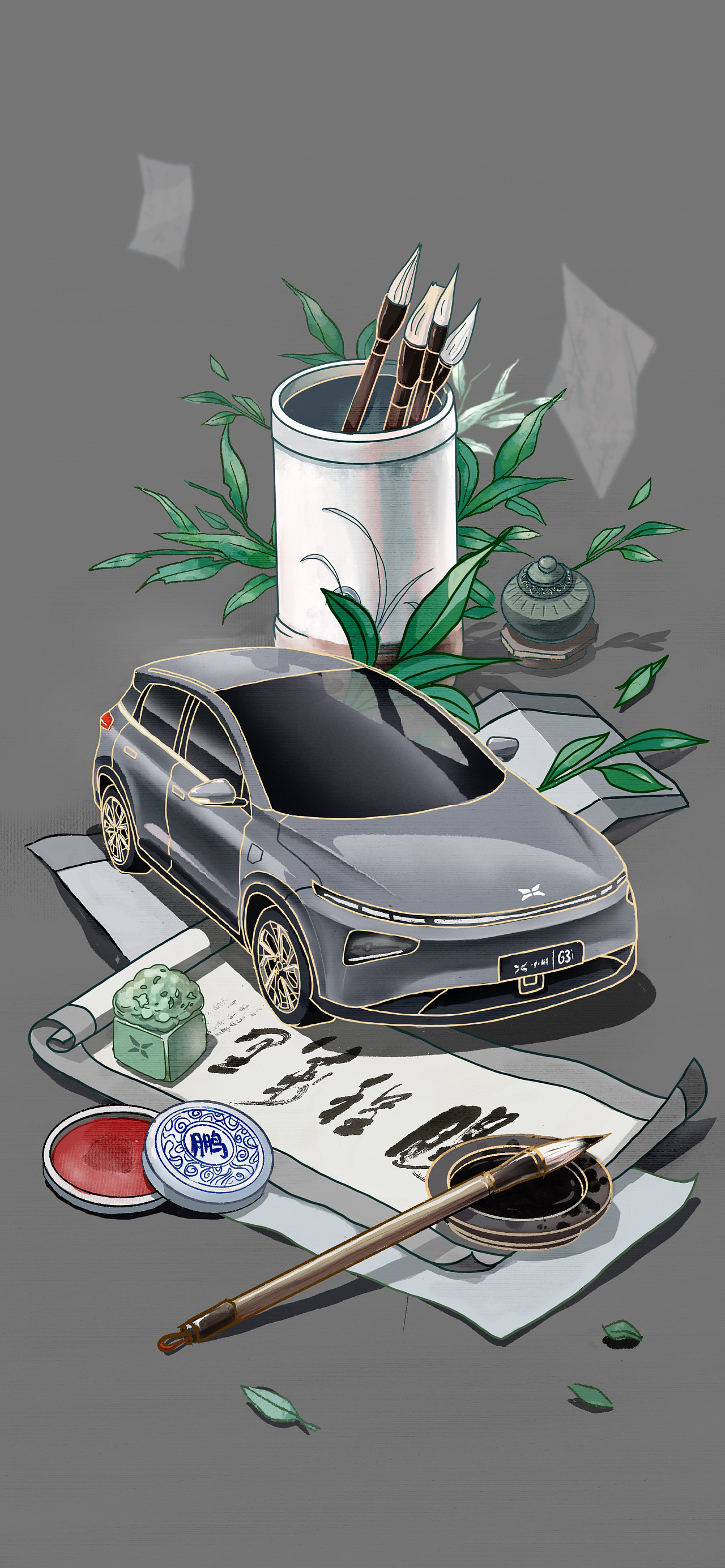 小鹏汽车g3i国风壁纸