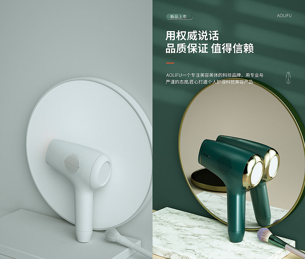 2021年终总结（图ZMjgyNTMxNTQ4） - 产品 - 站酷设计师Eight盖设计原创素材 - 站酷ZCOOL