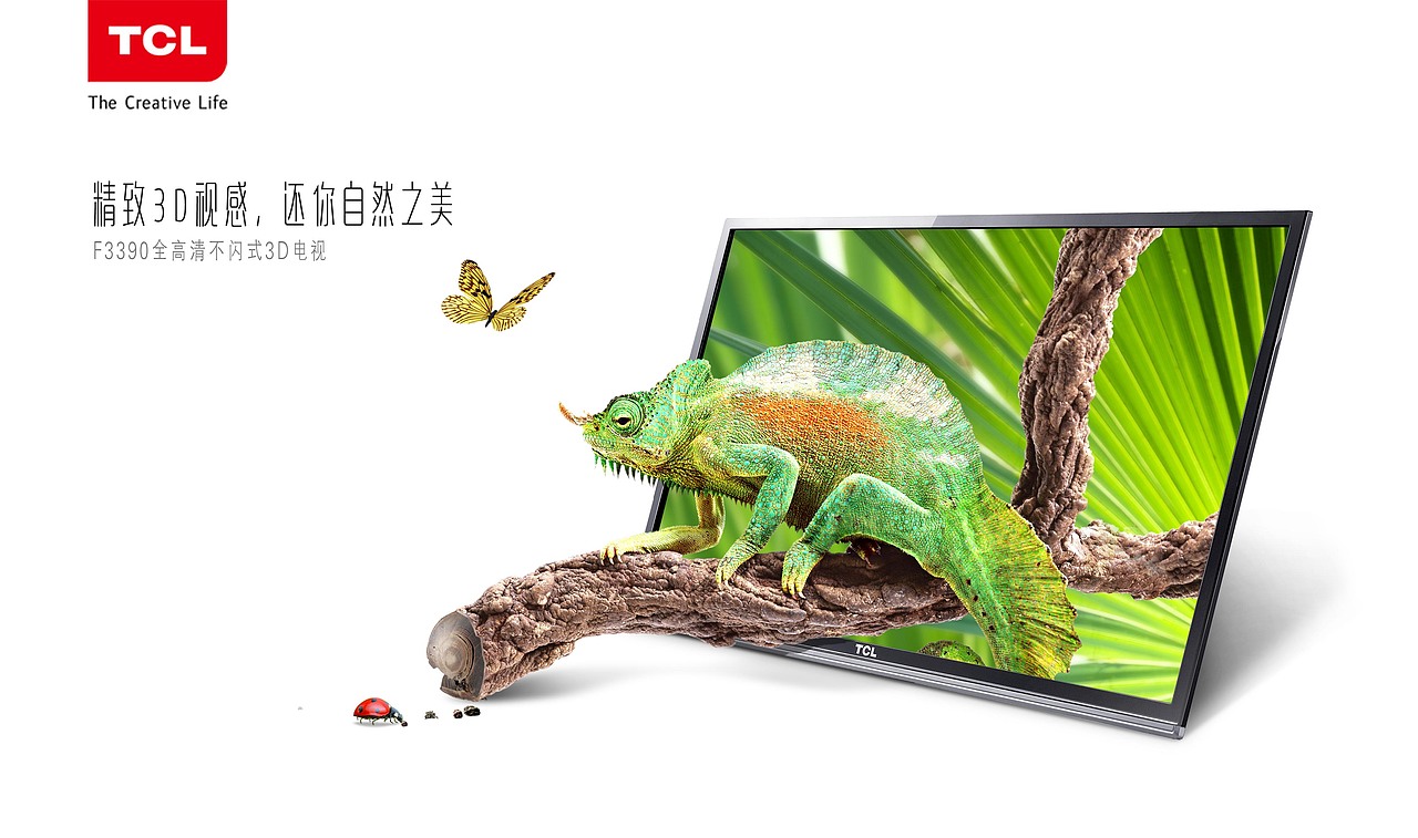 3D,3D,健康,健康