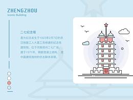 弟弟