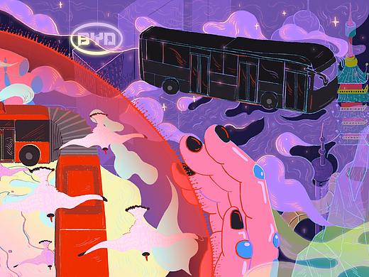 BYD#e域世界，巴士载梦#（个人主页-ZNDIyNDY4MDA=） - 商业插画 - 站酷设计师大之無原创素材 - 站酷ZCOOL
