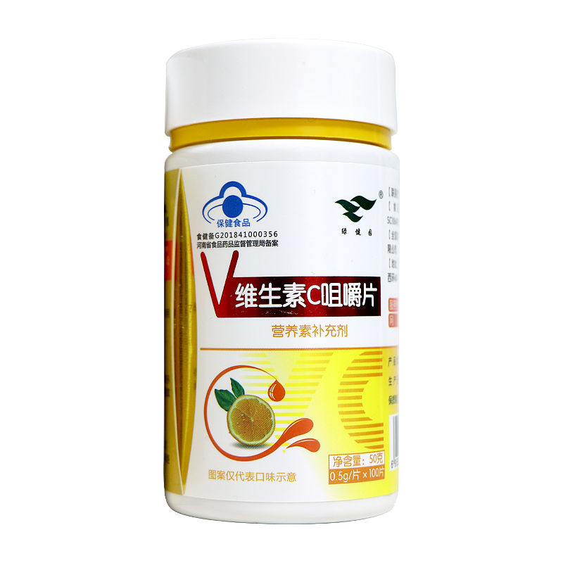 vc详情页（图ZMjA0Mzc3MTU2） - 电商 - 站酷设计师高景原创素材 - 站酷ZCOOL