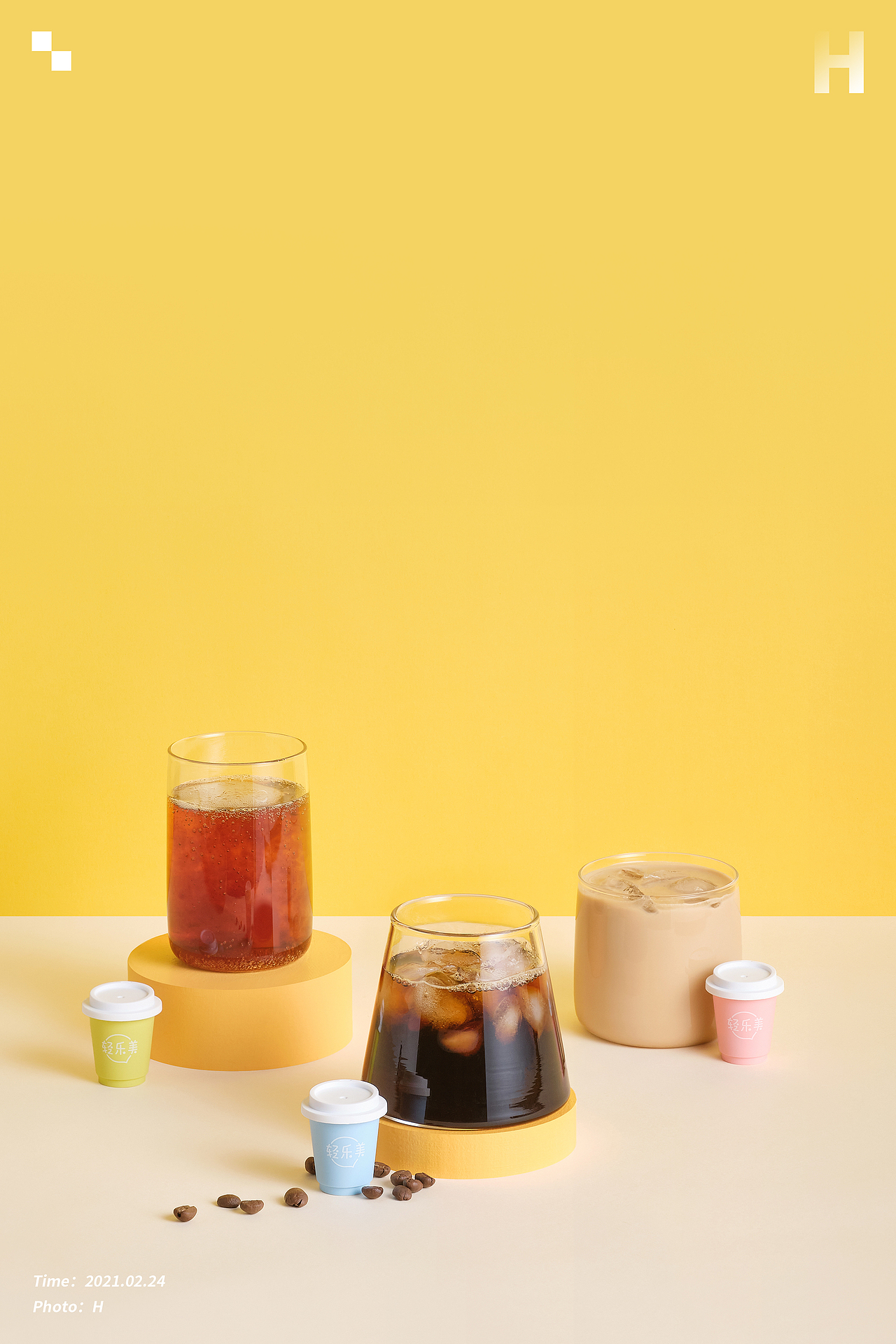 产品丨轻乐美® 冷萃冻干咖啡（图ZMjQzOTEzNTcy） - 产品摄影 - 站酷设计师H视觉工作室原创素材 - 站酷ZCOOL