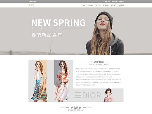 常规性网站设计（个人主页-ZNTE4NDUxODg=） - 其他网页 - 站酷设计师爱学习的阿刁原创素材 - 站酷ZCOOL