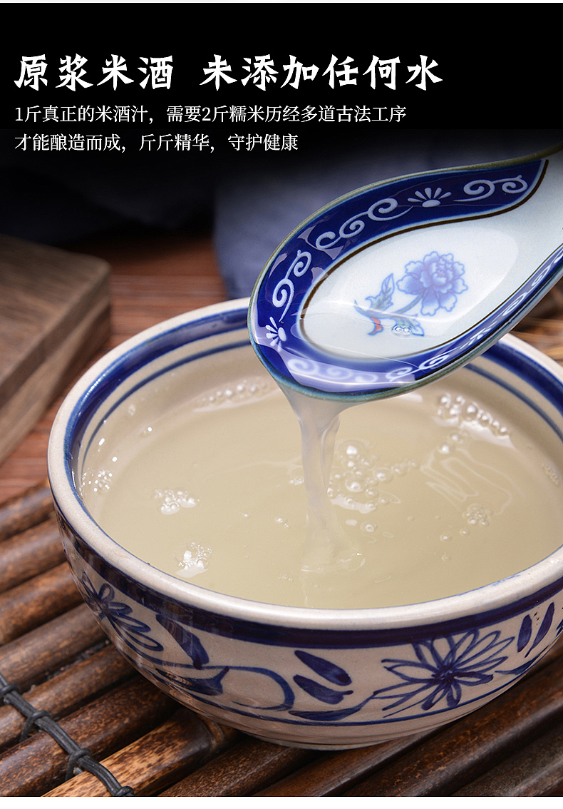 酒品主图-详情页