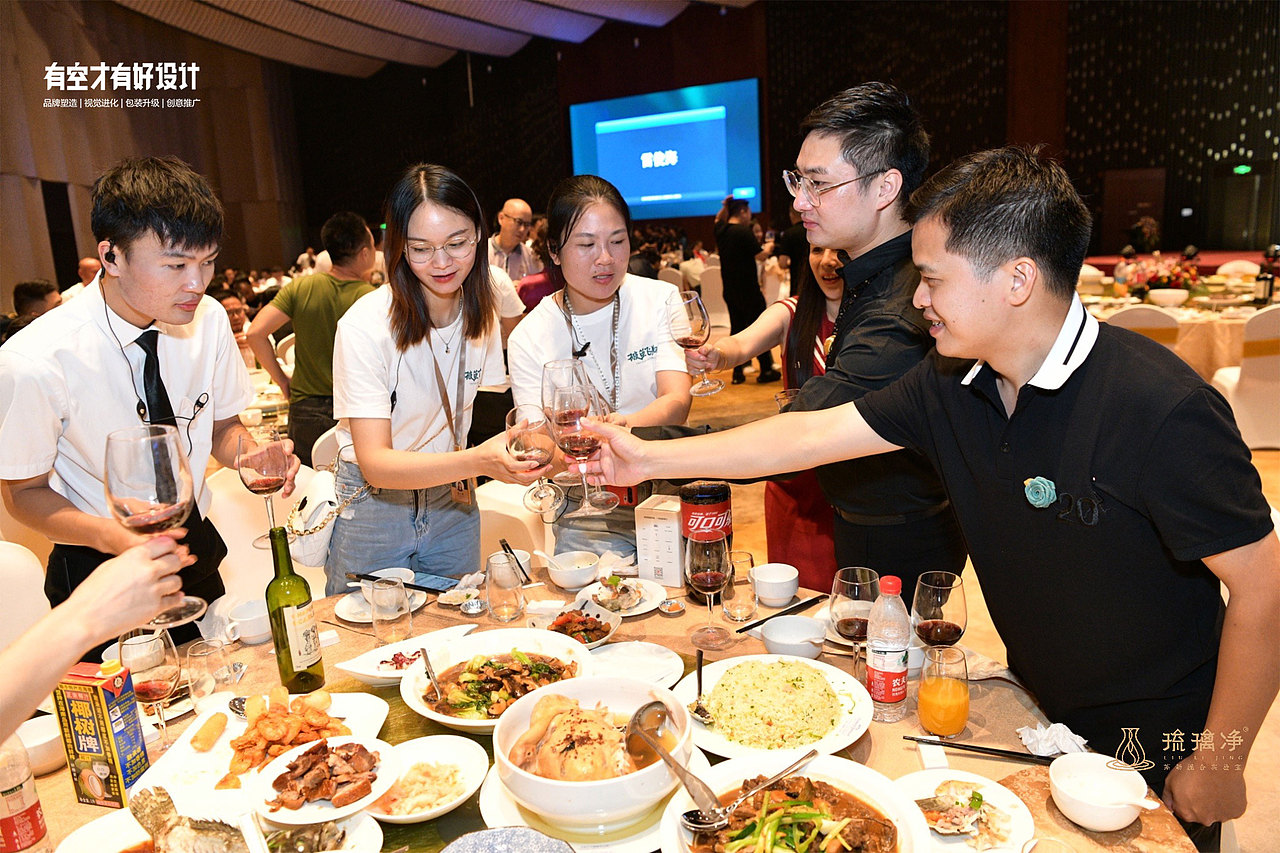 有空设计|2020琉璃净“破茧飞翔”2周年庆典圆满落幕