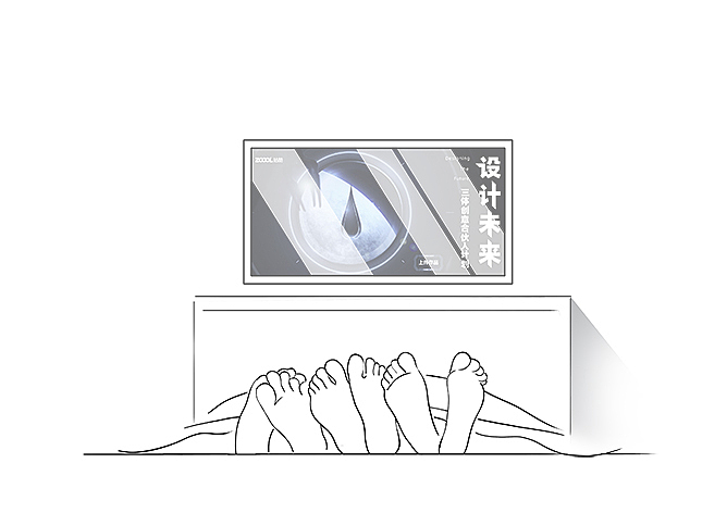 #三体占坑未来#