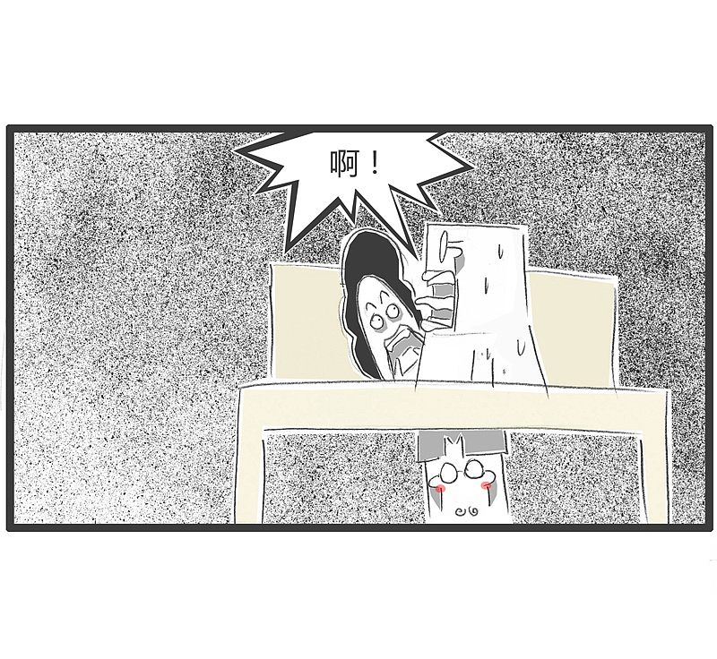 新婚之夜,小两口在家的惊魂一刻