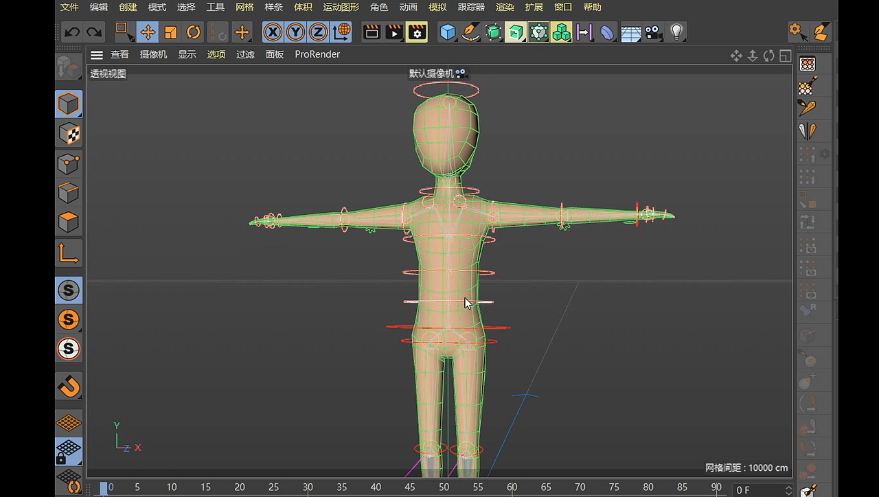 c4d身体绑定ik fk切换（图ZMTk2MTcyMjQw） - 人物/生物 - 站酷设计师明_小明原创素材 - 站酷ZCOOL