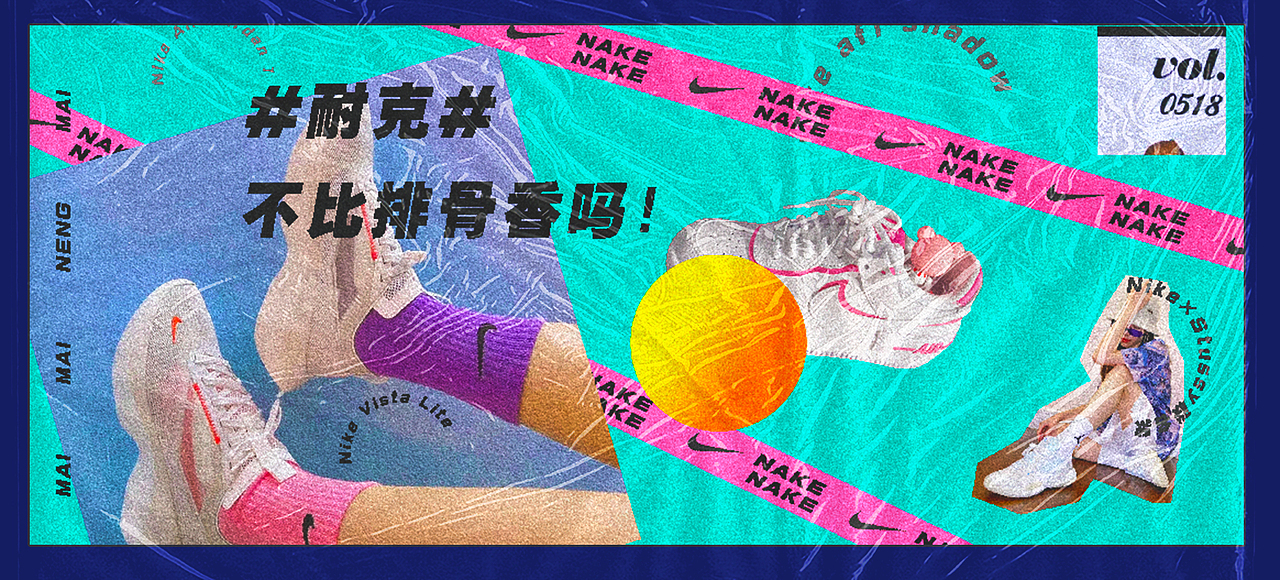 banner—公众号头图