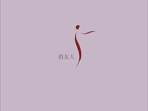 俏女人  logo
