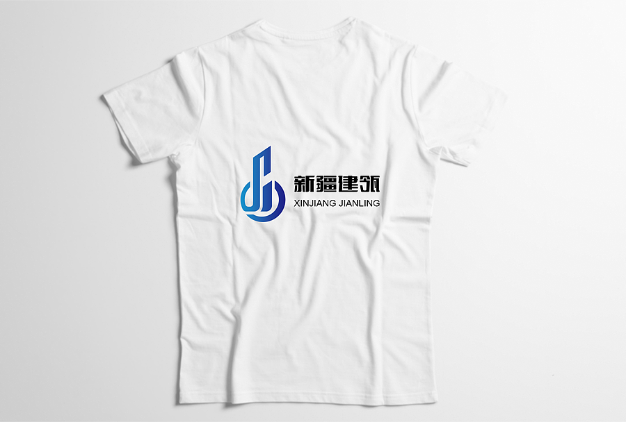 新疆新疆建瓴工程建设有限公司logo（图ZMTQ0ODU5Nzc2） - Logo - 站酷设计师黑发饰原创素材 - 站酷ZCOOL