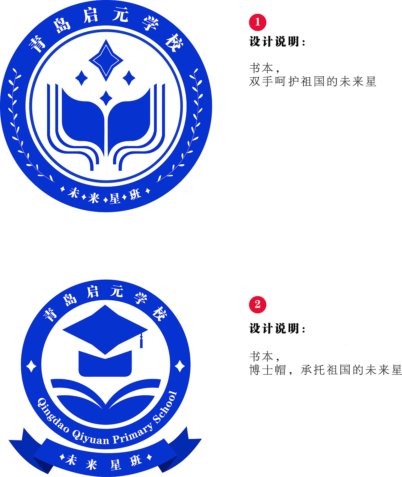 logo（图ZMTc5NDYyNzY0） - Logo - 站酷设计师Venus艾原创素材 - 站酷ZCOOL