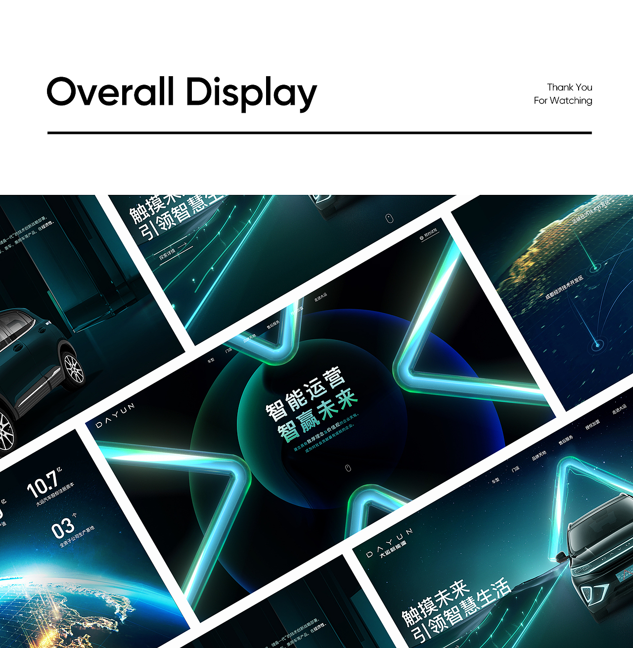2020-2021 | Collection of Commercial Websites(图ZMjc2ODM2NjQw) - 企业官网 - 站酷设计师Kylie卡黛儿原创素材 - 站酷ZCOOL