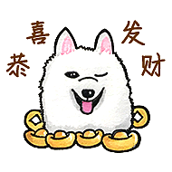 狗狗迎新年（图ZMTg0MTA3NDE2） - 创作习作 - 站酷设计师喵小闹包原创素材 - 站酷ZCOOL