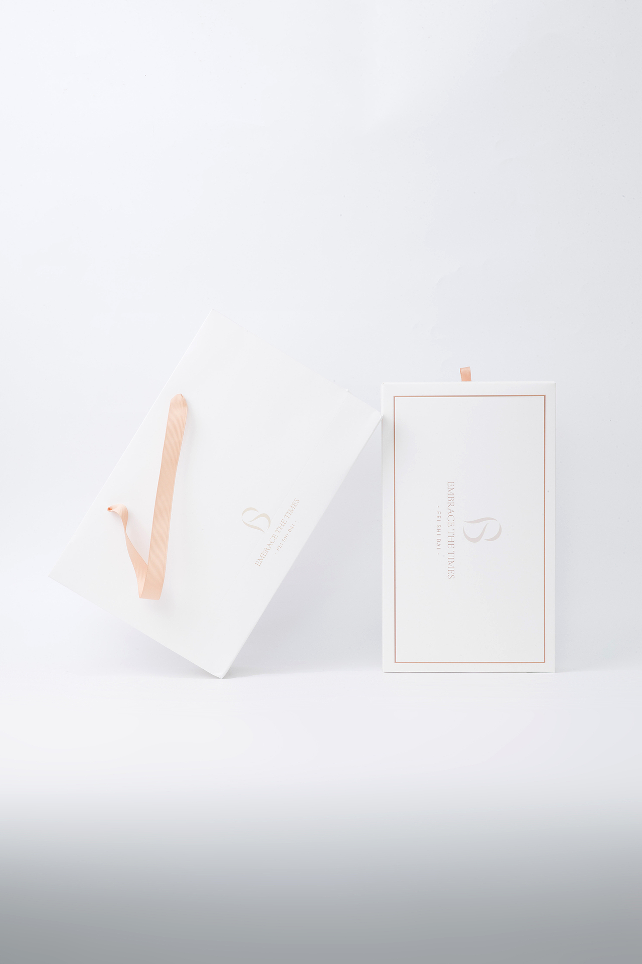 包装盒白底拍摄