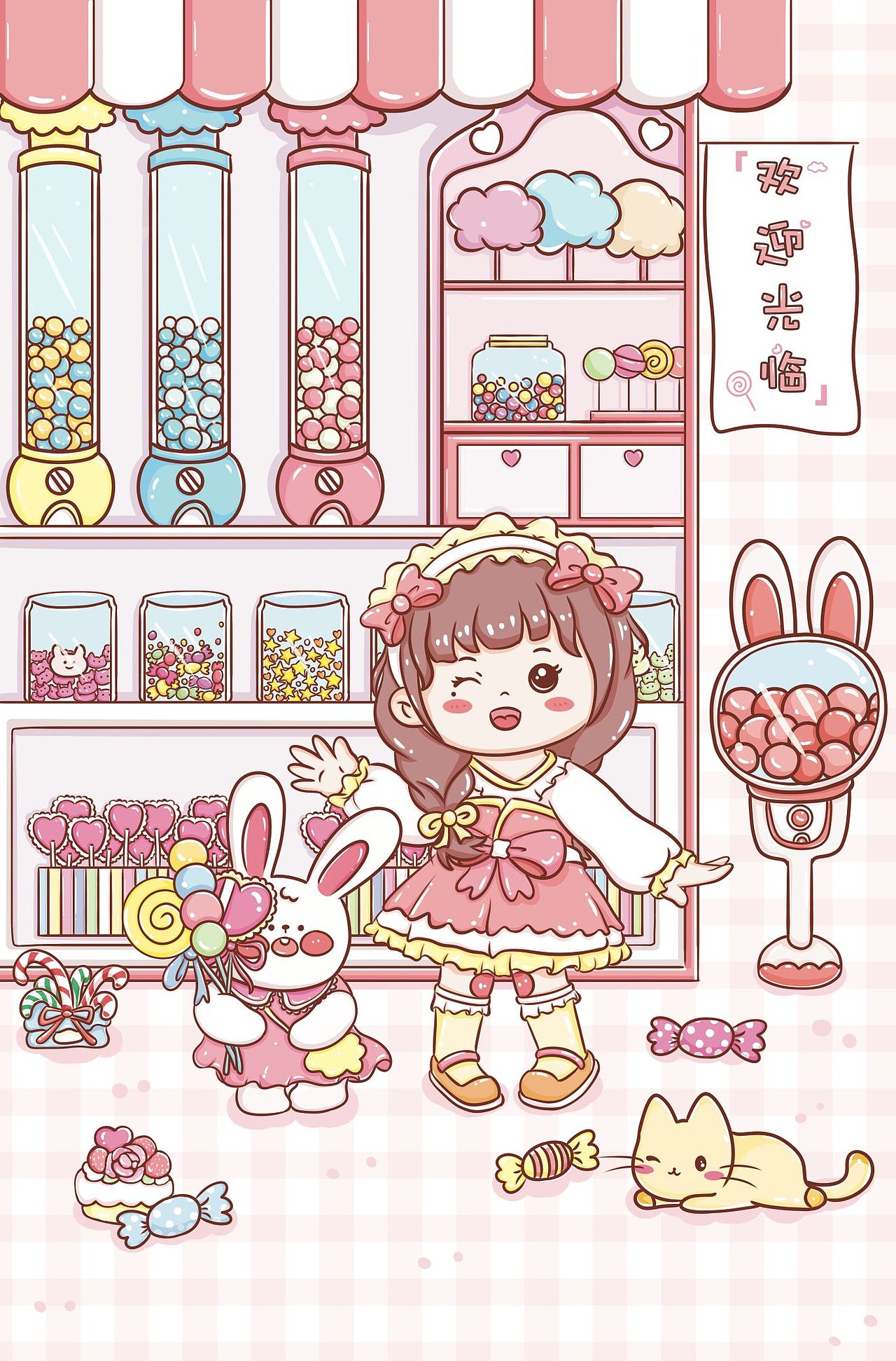 本册设计-露露小铺（图ZMzM5MTE0MjA0） - 儿童插画 - 站酷设计师啊雷雷原创素材 - 站酷ZCOOL