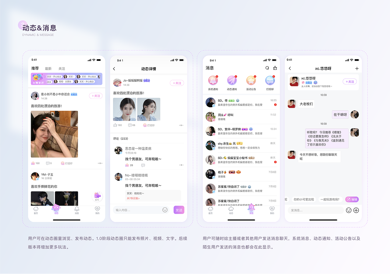 2022-UI作品集（图ZMzA5OTQwOTc2） - APP界面 - 站酷设计师勿九原创素材 - 站酷ZCOOL