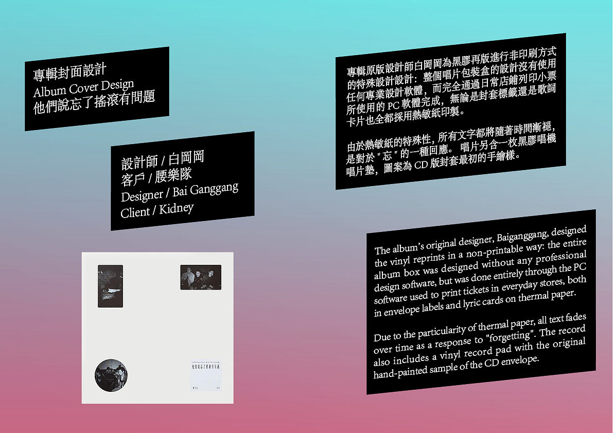 Magazine Design---360°特别版（图ZMzIxNDAwMzg0） - 书籍/画册 - 站酷设计师我在月球修马路原创素材 - 站酷ZCOOL