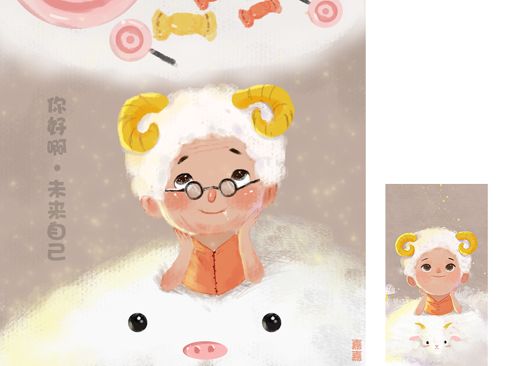 六一（图ZMTcyOTAwMDMy） - 儿童插画 - 站酷设计师嘉嘉CCC原创素材 - 站酷ZCOOL