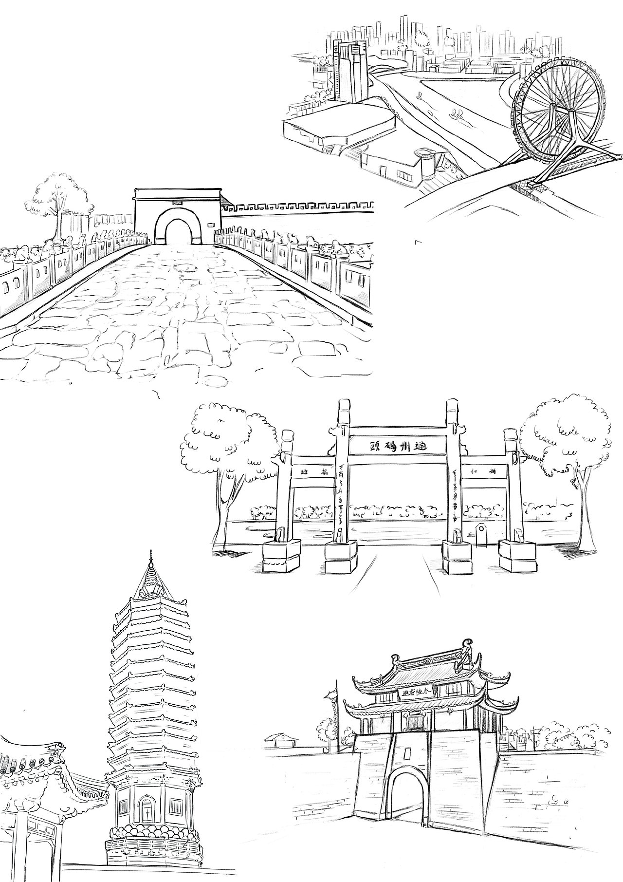 京杭大运河沿途风景线稿（图ZMTk4NTk2NTU2） - 创作习作 - 站酷设计师糊一一原创素材 - 站酷ZCOOL