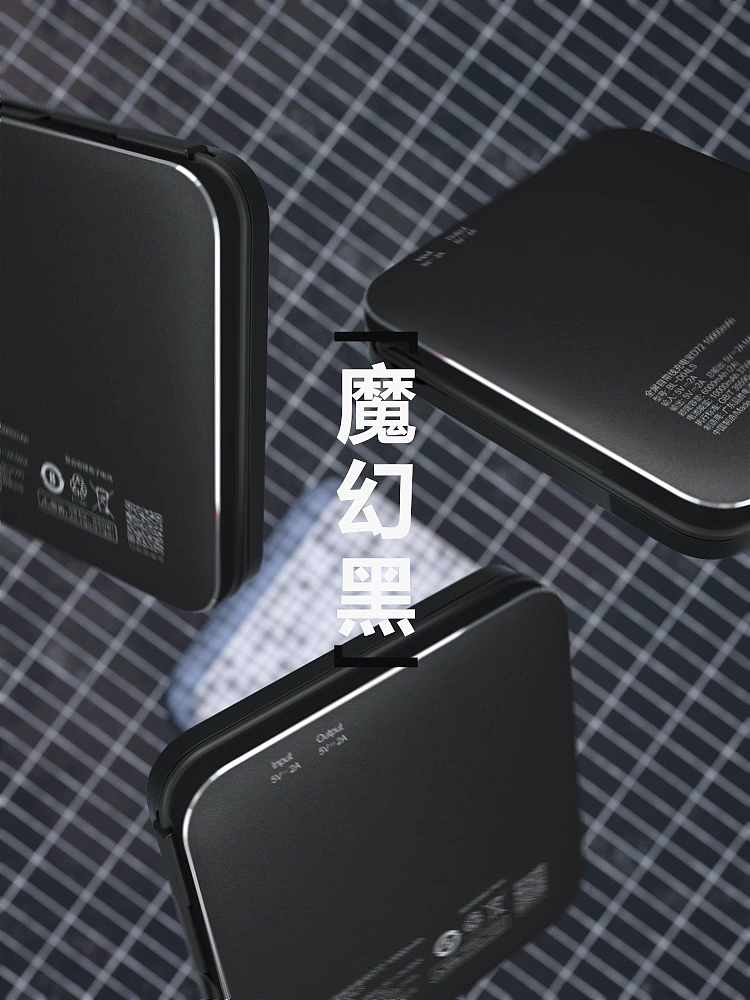 品胜充电宝 X Daysky笔记本小短片（图ZMjg0Mjg1MDY0） - 动画/影视 - 站酷设计师大碗热干面原创素材 - 站酷ZCOOL