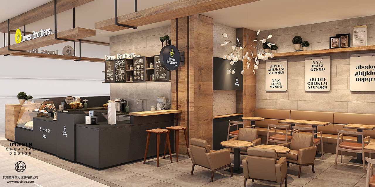 杭州饮品咖啡店设计-loves brothers