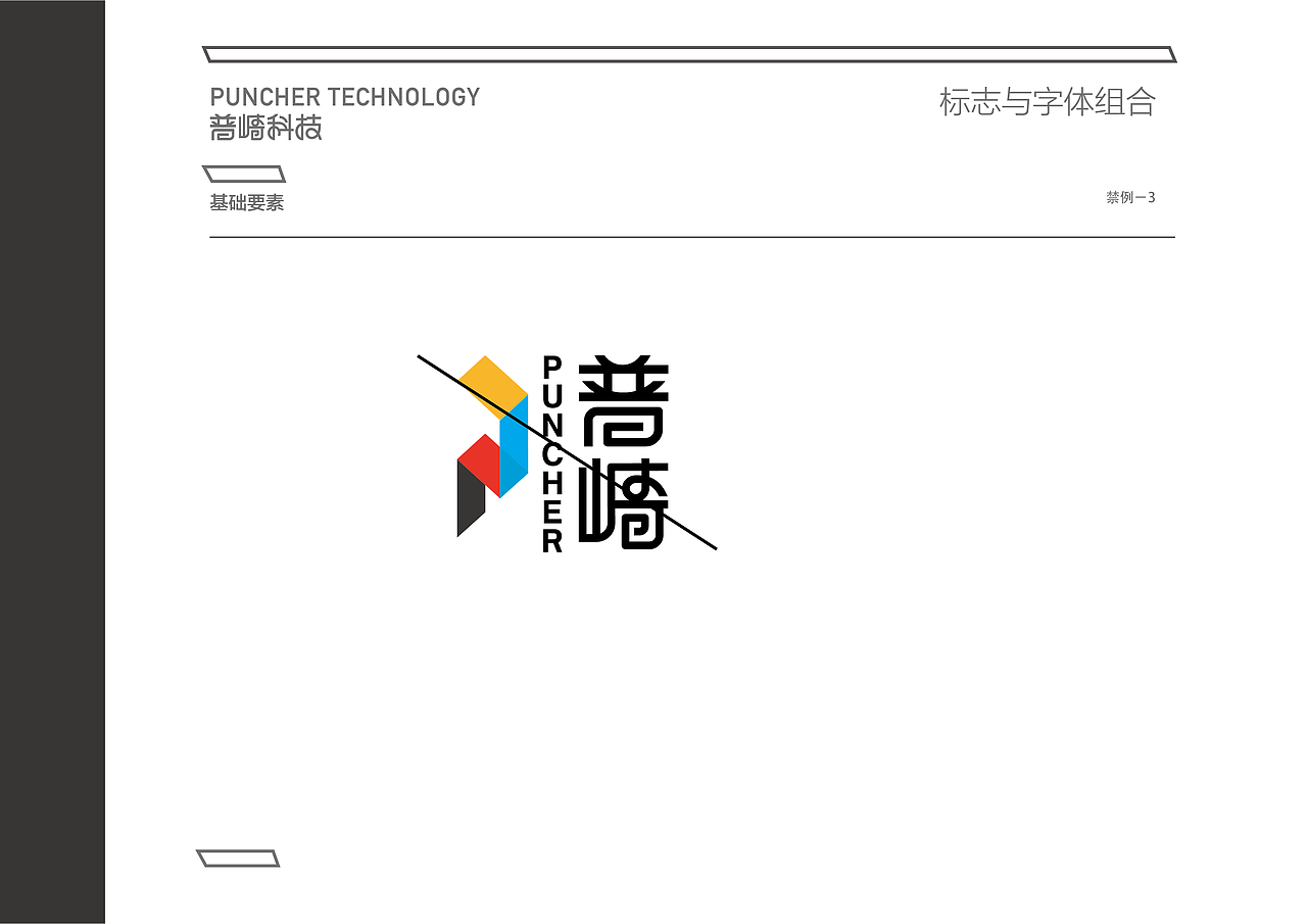 作品集（图ZNzcwMTY4NjQ=） - APP界面 - 站酷设计师szwszw原创素材 - 站酷ZCOOL