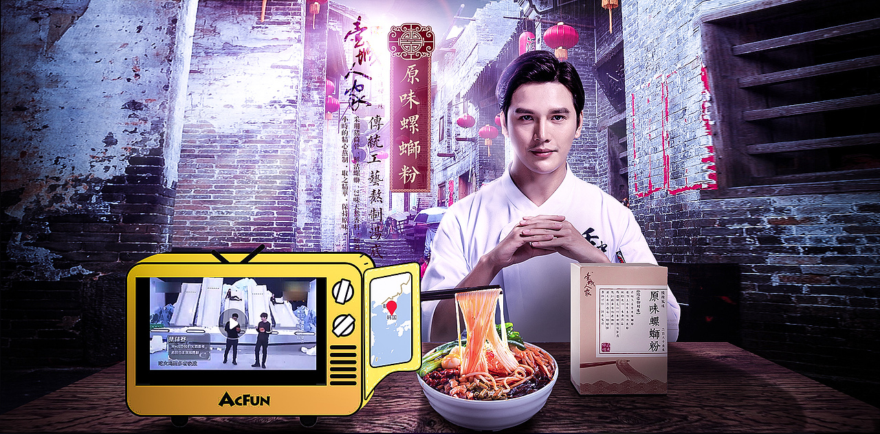 合成海报-放一波（图ZOTMxOTM2NzI=） - 运营设计 - 站酷设计师五渣原创素材 - 站酷ZCOOL