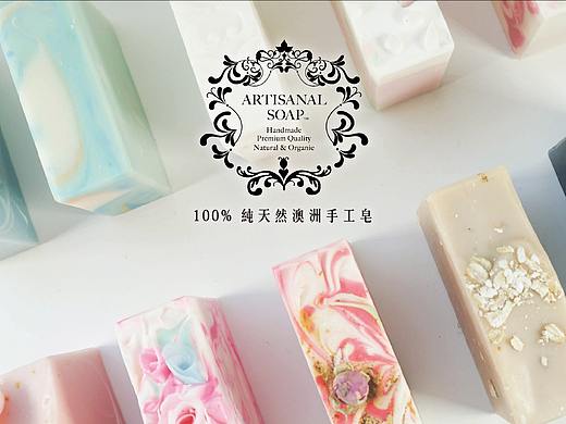 护肤品banner轮番大图