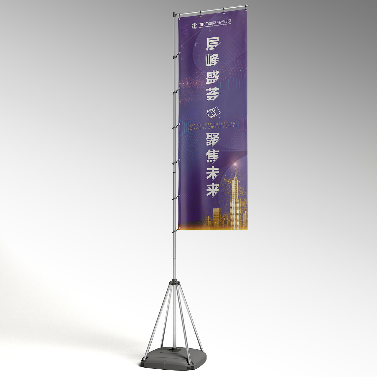 品鉴会案例（图ZMjQ5NDE2NzYw） - 展陈设计 - 站酷设计师Aronconsortium原创素材 - 站酷ZCOOL
