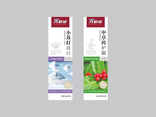 六必治系列牙膏