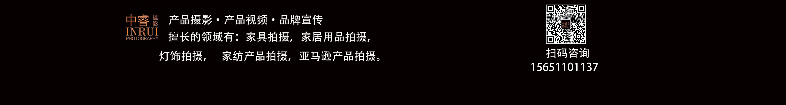 摄影师中睿的个人主页（封面预览） - 主页封面设置 - 站酷设计师摄影师中睿原创素材 - 站酷ZCOOL