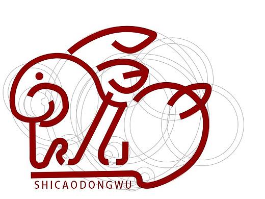 logo设计  公司产品VI 手册/包装