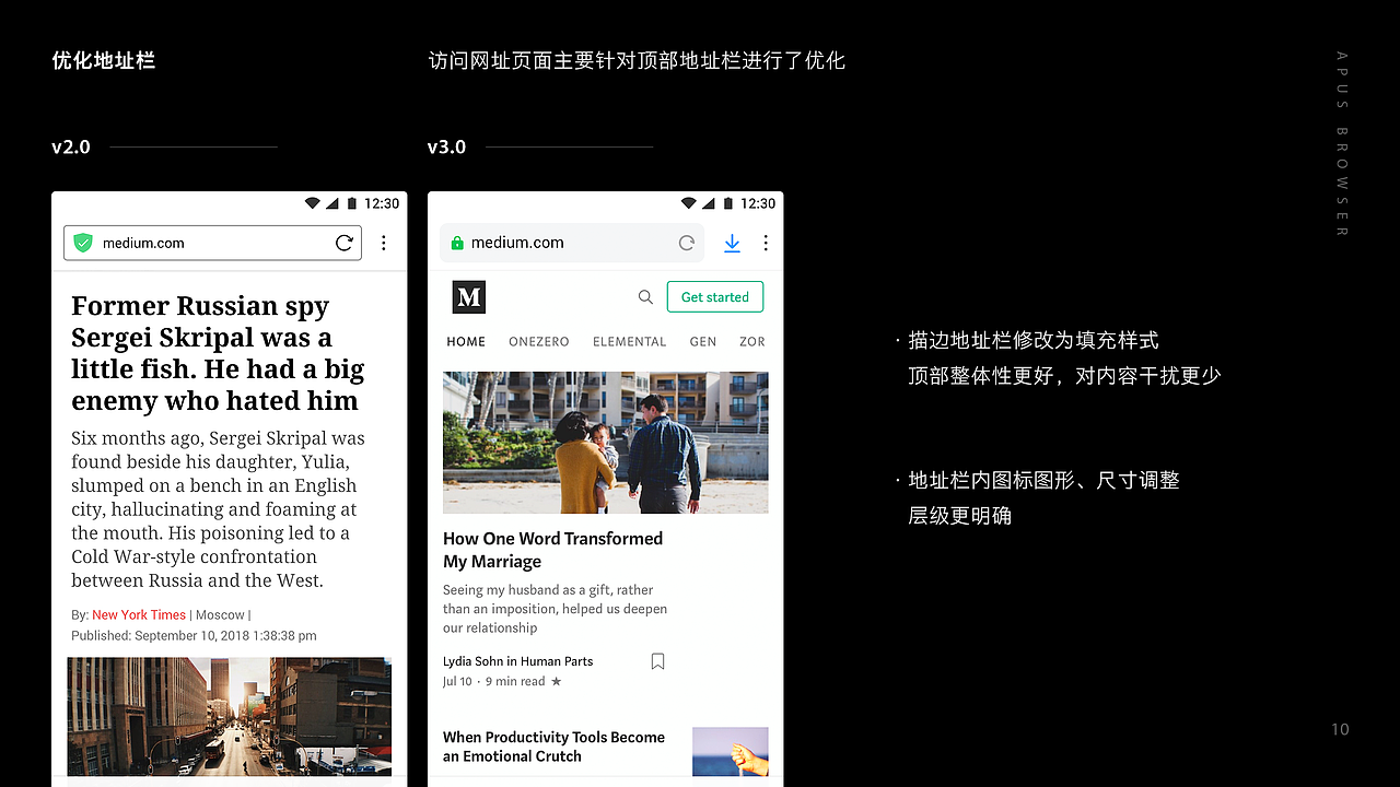 Portfolio of Hb1n - 2019（图ZMTgwNjMwNDQw） - APP界面 - 站酷设计师Hb1n原创素材 - 站酷ZCOOL