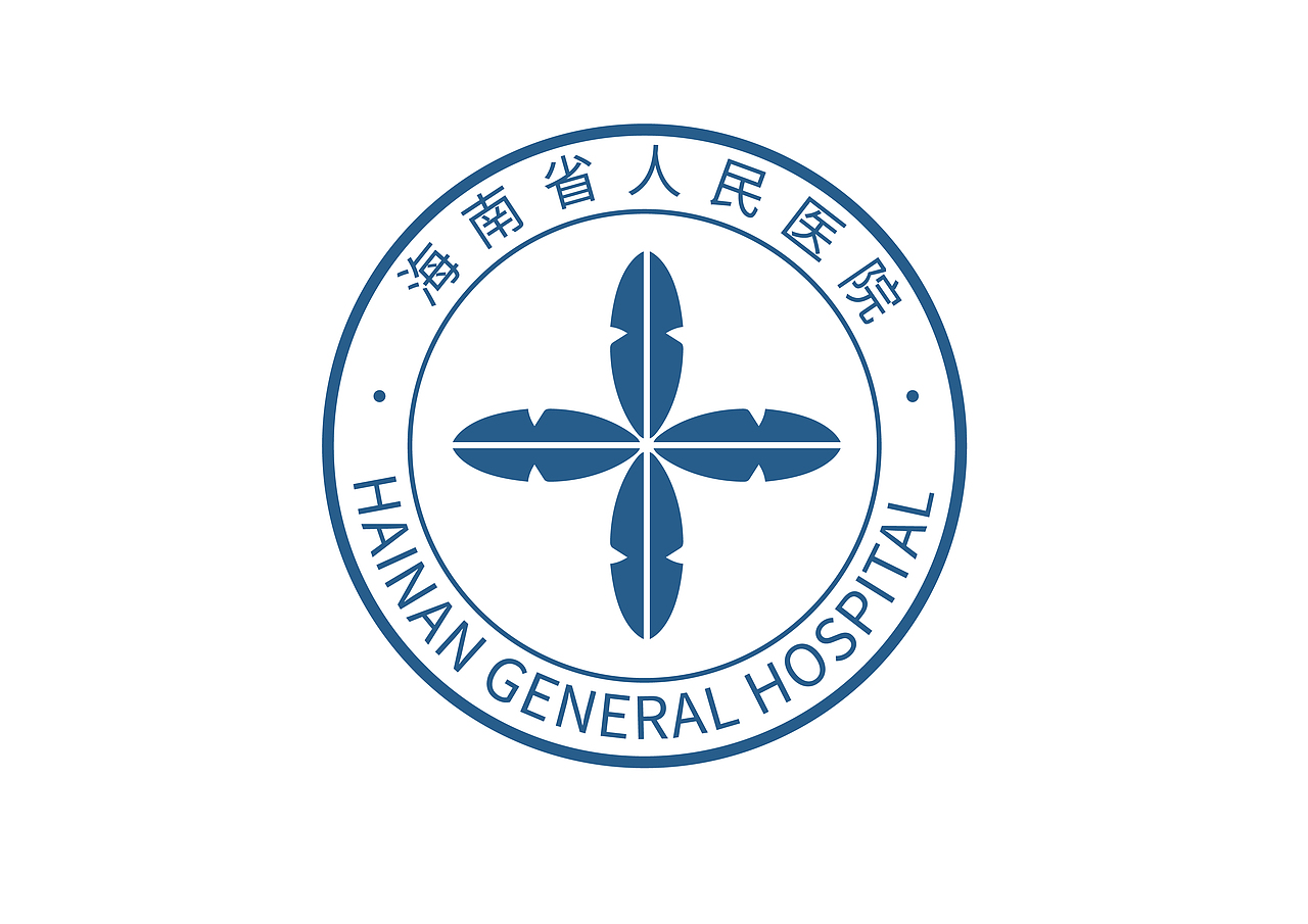 海南省人民医院黄牛挂号联系方式-海南省人民医院挂号预约电话是多少 