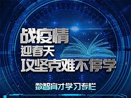 标题