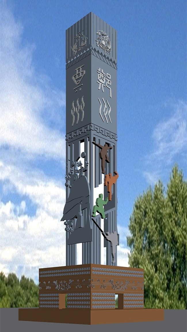 高速公路雕塑设计