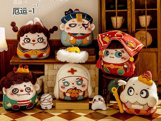 暗黑系列手作盲盒