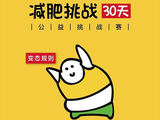 H5页面