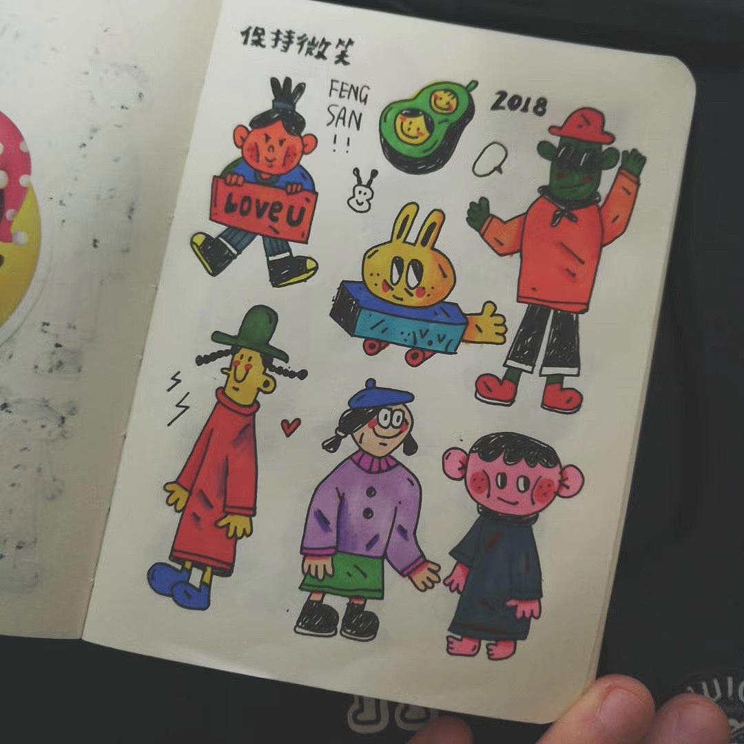 2018本子涂鸦