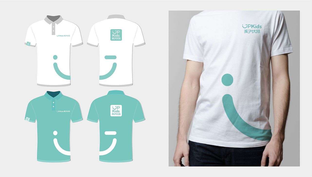 vi（图ZMTYxNTg3OTIw） - 品牌 - 站酷设计师红绿灯的Huang原创素材 - 站酷ZCOOL