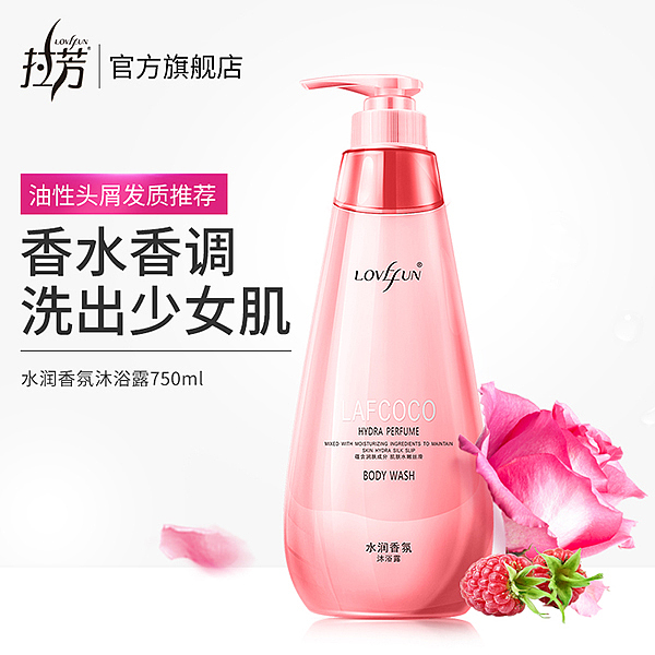 日常主图（图ZMTg1MjM2ODMy） - 品牌 - 站酷设计师走路带风就对了原创素材 - 站酷ZCOOL