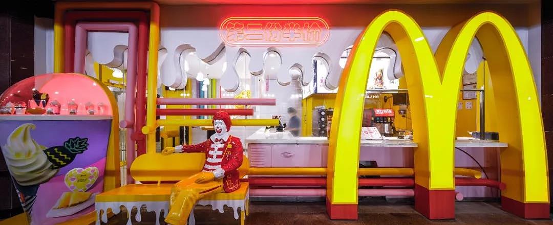 INGROUP x McDonald’s 丨 麦当劳甜品站（图ZMjQ3OTAwNjQ0） - 商业空间设计 - 站酷设计师INGROUP创意设计原创素材 - 站酷ZCOOL