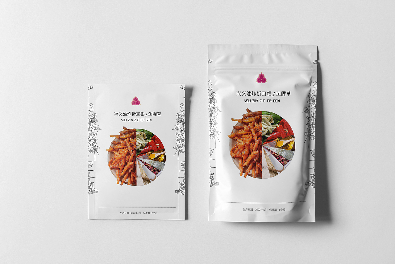 最美金州大合集(兴义市)