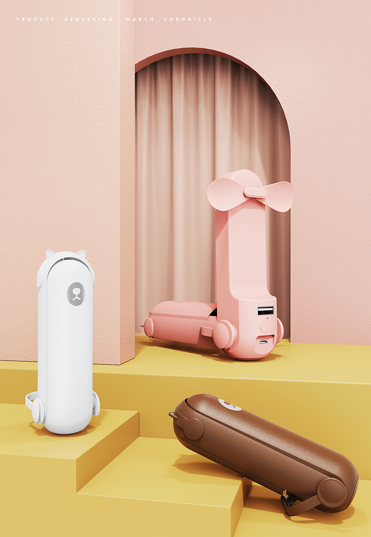 产品渲染— | 小风扇-加湿器|（图ZMjkxOTM5MzYw） - 产品 - 站酷设计师是小雨耶原创素材 - 站酷ZCOOL