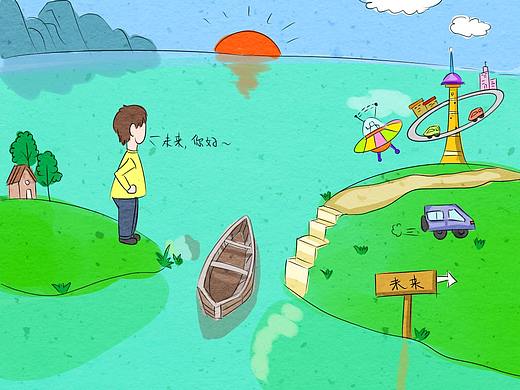漫画《走向未来》(个人主页-ZNDExODQ1Mjg=) - 概念设定 - 站酷设计师骨感范女王原创素材 - 站酷ZCOOL