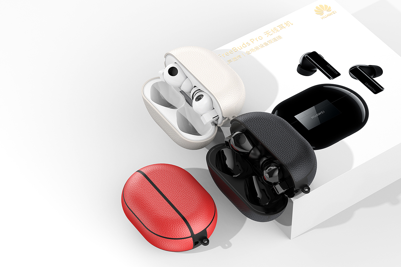 HUAWEI FreeBuds Pro 真皮耳机套（图ZMjQxNTMzNzY0） - 产品 - 站酷设计师小名笑笑原创素材 - 站酷ZCOOL